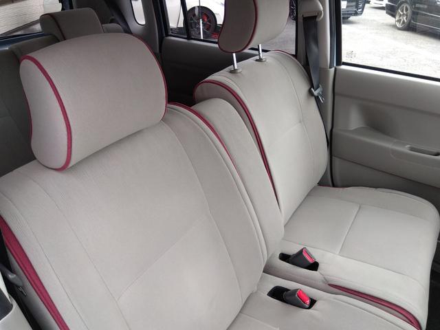 ムーヴコンテ Xスペシャル★ナビ★フルセグTV★キーレスキー★ タイミングチェーン★ライトレベライザー★プライバシーガラス★CD,DVD再生★AUX★ラジオ★ベンチシート★フルフラットシート★ETC★CVT★パワステ★パワーウィンドウ★純正フロアマット★(28枚目)