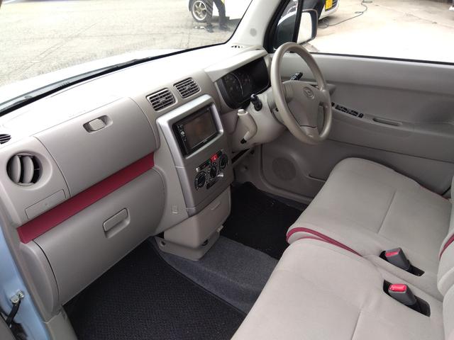 ムーヴコンテ Xスペシャル★ナビ★フルセグTV★キーレスキー★ タイミングチェーン★ライトレベライザー★プライバシーガラス★CD,DVD再生★AUX★ラジオ★ベンチシート★フルフラットシート★ETC★CVT★パワステ★パワーウィンドウ★純正フロアマット★(31枚目)