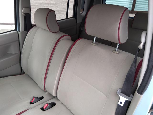 ムーヴコンテ Xスペシャル★ナビ★フルセグTV★キーレスキー★ タイミングチェーン★ライトレベライザー★プライバシーガラス★CD,DVD再生★AUX★ラジオ★ベンチシート★フルフラットシート★ETC★CVT★パワステ★パワーウィンドウ★純正フロアマット★(32枚目)