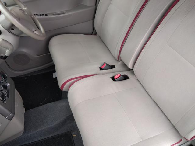 ムーヴコンテ Xスペシャル★ナビ★フルセグTV★キーレスキー★ タイミングチェーン★ライトレベライザー★プライバシーガラス★CD,DVD再生★AUX★ラジオ★ベンチシート★フルフラットシート★ETC★CVT★パワステ★パワーウィンドウ★純正フロアマット★(33枚目)