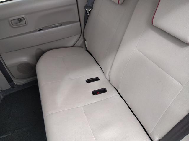 ムーヴコンテ Xスペシャル★ナビ★フルセグTV★キーレスキー★ タイミングチェーン★ライトレベライザー★プライバシーガラス★CD,DVD再生★AUX★ラジオ★ベンチシート★フルフラットシート★ETC★CVT★パワステ★パワーウィンドウ★純正フロアマット★(35枚目)