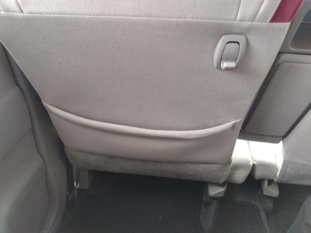 ムーヴコンテ Xスペシャル★ナビ★フルセグTV★キーレスキー★ タイミングチェーン★ライトレベライザー★プライバシーガラス★CD,DVD再生★AUX★ラジオ★ベンチシート★フルフラットシート★ETC★CVT★パワステ★パワーウィンドウ★純正フロアマット★(38枚目)