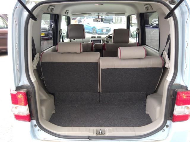 ムーヴコンテ Xスペシャル★ナビ★フルセグTV★キーレスキー★ タイミングチェーン★ライトレベライザー★プライバシーガラス★CD,DVD再生★AUX★ラジオ★ベンチシート★フルフラットシート★ETC★CVT★パワステ★パワーウィンドウ★純正フロアマット★(40枚目)