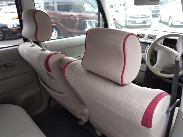 ムーヴコンテ Xスペシャル★ナビ★フルセグTV★キーレスキー★ タイミングチェーン★ライトレベライザー★プライバシーガラス★CD,DVD再生★AUX★ラジオ★ベンチシート★フルフラットシート★ETC★CVT★パワステ★パワーウィンドウ★純正フロアマット★(46枚目)