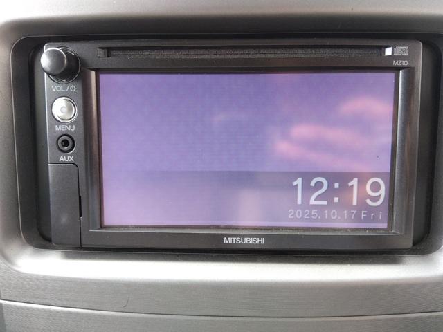 ムーヴコンテ Xスペシャル★ナビ★フルセグTV★キーレスキー★ タイミングチェーン★ライトレベライザー★プライバシーガラス★CD,DVD再生★AUX★ラジオ★ベンチシート★フルフラットシート★ETC★CVT★パワステ★パワーウィンドウ★純正フロアマット★(52枚目)