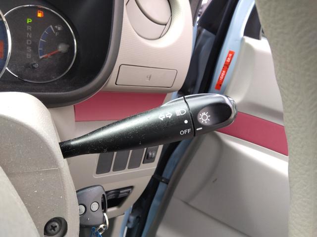 ムーヴコンテ Xスペシャル★ナビ★フルセグTV★キーレスキー★ タイミングチェーン★ライトレベライザー★プライバシーガラス★CD,DVD再生★AUX★ラジオ★ベンチシート★フルフラットシート★ETC★CVT★パワステ★パワーウィンドウ★純正フロアマット★(57枚目)