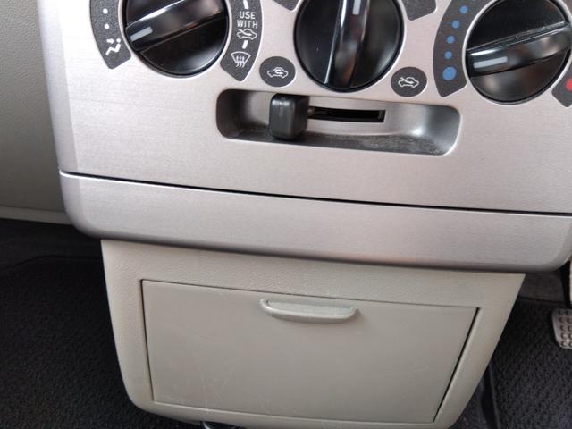 ムーヴコンテ Xスペシャル★ナビ★フルセグTV★キーレスキー★ タイミングチェーン★ライトレベライザー★プライバシーガラス★CD,DVD再生★AUX★ラジオ★ベンチシート★フルフラットシート★ETC★CVT★パワステ★パワーウィンドウ★純正フロアマット★(64枚目)