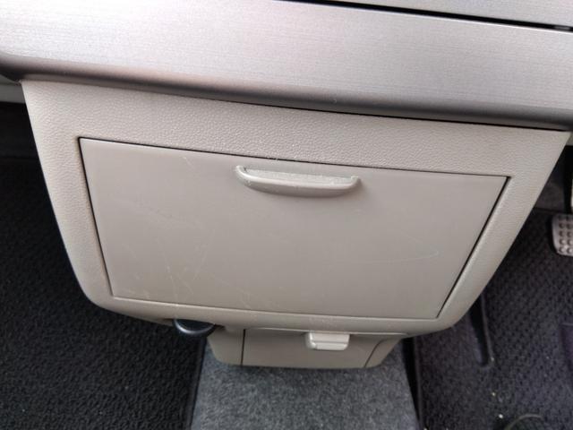 ムーヴコンテ Xスペシャル★ナビ★フルセグTV★キーレスキー★ タイミングチェーン★ライトレベライザー★プライバシーガラス★CD,DVD再生★AUX★ラジオ★ベンチシート★フルフラットシート★ETC★CVT★パワステ★パワーウィンドウ★純正フロアマット★(66枚目)