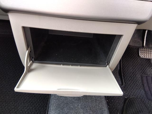 ムーヴコンテ Xスペシャル★ナビ★フルセグTV★キーレスキー★ タイミングチェーン★ライトレベライザー★プライバシーガラス★CD,DVD再生★AUX★ラジオ★ベンチシート★フルフラットシート★ETC★CVT★パワステ★パワーウィンドウ★純正フロアマット★(67枚目)