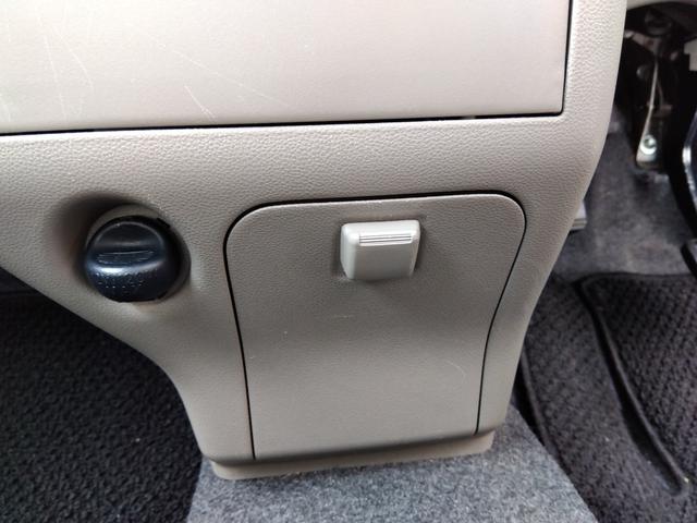 ムーヴコンテ Xスペシャル★ナビ★フルセグTV★キーレスキー★ タイミングチェーン★ライトレベライザー★プライバシーガラス★CD,DVD再生★AUX★ラジオ★ベンチシート★フルフラットシート★ETC★CVT★パワステ★パワーウィンドウ★純正フロアマット★(68枚目)