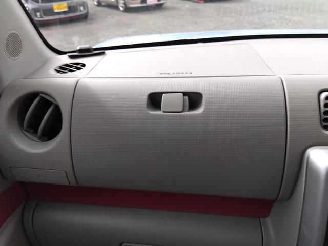 ムーヴコンテ Xスペシャル★ナビ★フルセグTV★キーレスキー★ タイミングチェーン★ライトレベライザー★プライバシーガラス★CD,DVD再生★AUX★ラジオ★ベンチシート★フルフラットシート★ETC★CVT★パワステ★パワーウィンドウ★純正フロアマット★(72枚目)