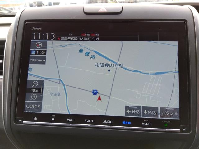 フリードハイブリッド ハイブリッド・Ｇホンダセンシング★純正ナビフルセグＴＶ★　バックカメラ★ステアリングリモコン★革巻ステアリング★レーダークルーズ★ハーフレザーシート★両側パワースライドドア★ナビ連動前後ドラレコ★ビルトインＥＴＣ★ＬＥＤオートライト★アイドリングストップ★（47枚目）