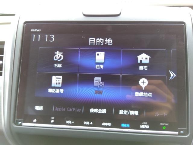 フリードハイブリッド ハイブリッド・Ｇホンダセンシング★純正ナビフルセグＴＶ★　バックカメラ★ステアリングリモコン★革巻ステアリング★レーダークルーズ★ハーフレザーシート★両側パワースライドドア★ナビ連動前後ドラレコ★ビルトインＥＴＣ★ＬＥＤオートライト★アイドリングストップ★（48枚目）