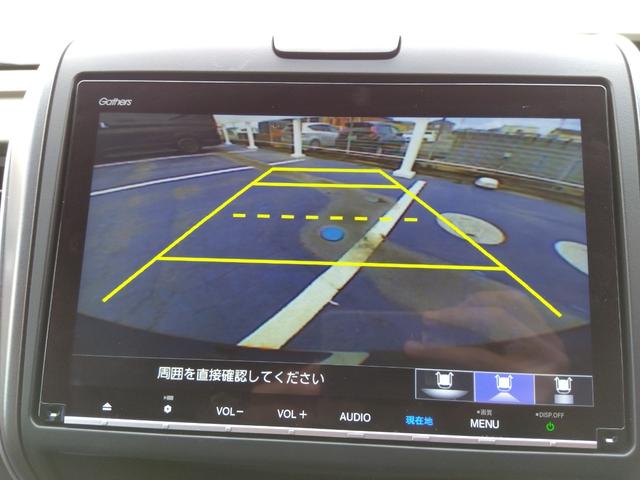 フリードハイブリッド ハイブリッド・Ｇホンダセンシング★純正ナビフルセグＴＶ★　バックカメラ★ステアリングリモコン★革巻ステアリング★レーダークルーズ★ハーフレザーシート★両側パワースライドドア★ナビ連動前後ドラレコ★ビルトインＥＴＣ★ＬＥＤオートライト★アイドリングストップ★（49枚目）