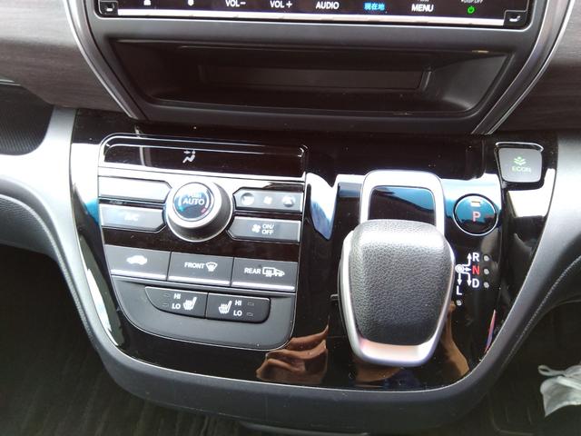 フリードハイブリッド ハイブリッド・Ｇホンダセンシング★純正ナビフルセグＴＶ★　バックカメラ★ステアリングリモコン★革巻ステアリング★レーダークルーズ★ハーフレザーシート★両側パワースライドドア★ナビ連動前後ドラレコ★ビルトインＥＴＣ★ＬＥＤオートライト★アイドリングストップ★（50枚目）