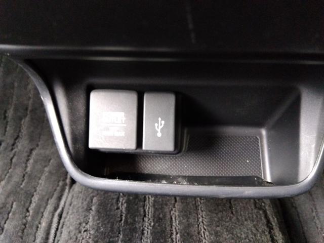 フリードハイブリッド ハイブリッド・Ｇホンダセンシング★純正ナビフルセグＴＶ★　バックカメラ★ステアリングリモコン★革巻ステアリング★レーダークルーズ★ハーフレザーシート★両側パワースライドドア★ナビ連動前後ドラレコ★ビルトインＥＴＣ★ＬＥＤオートライト★アイドリングストップ★（54枚目）