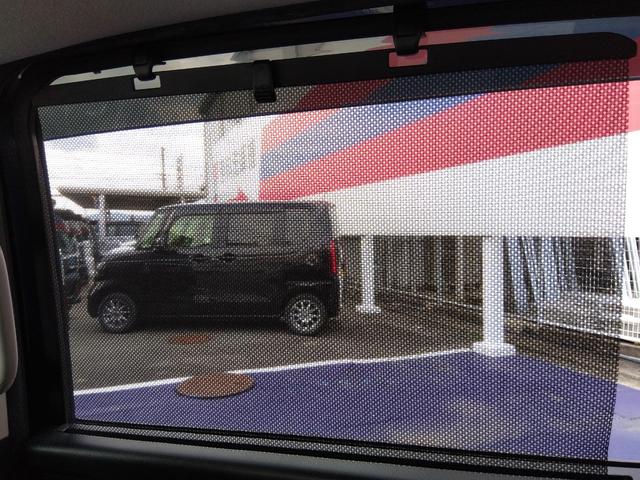 フリードハイブリッド ハイブリッド・Ｇホンダセンシング★純正ナビフルセグＴＶ★　バックカメラ★ステアリングリモコン★革巻ステアリング★レーダークルーズ★ハーフレザーシート★両側パワースライドドア★ナビ連動前後ドラレコ★ビルトインＥＴＣ★ＬＥＤオートライト★アイドリングストップ★（68枚目）