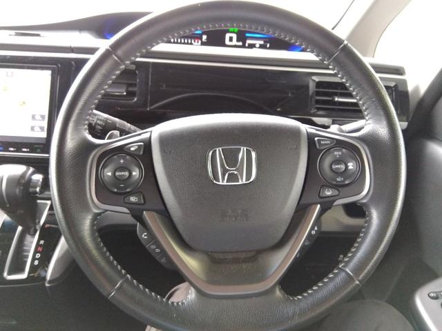 ステップワゴンスパーダ スパーダ　ホンダセンシング★９インチナビ★フルセグＴＶ★純正　１１インチフリップダウンモニター★わくわくゲート★バックカメラ★ユピテルドライブレコーダー★ホンダセンシング★ＬＥＤオートライト★ＬＥＤフォグ★パドルシフト★クルーズコントロール★両側パワスラ★（30枚目）