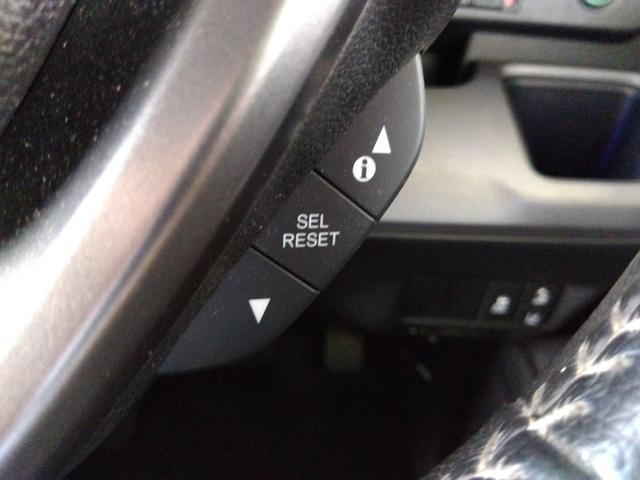 ステップワゴンスパーダ スパーダ　ホンダセンシング★９インチナビ★フルセグＴＶ★純正　１１インチフリップダウンモニター★わくわくゲート★バックカメラ★ユピテルドライブレコーダー★ホンダセンシング★ＬＥＤオートライト★ＬＥＤフォグ★パドルシフト★クルーズコントロール★両側パワスラ★（36枚目）