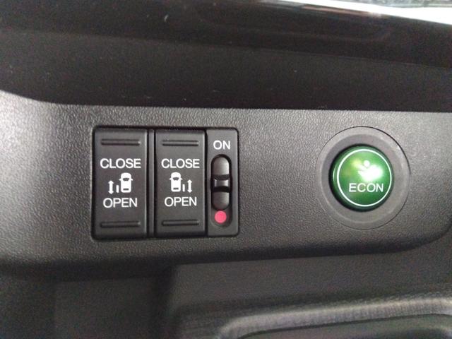 ステップワゴンスパーダ スパーダ　ホンダセンシング★９インチナビ★フルセグＴＶ★純正　１１インチフリップダウンモニター★わくわくゲート★バックカメラ★ユピテルドライブレコーダー★ホンダセンシング★ＬＥＤオートライト★ＬＥＤフォグ★パドルシフト★クルーズコントロール★両側パワスラ★（40枚目）