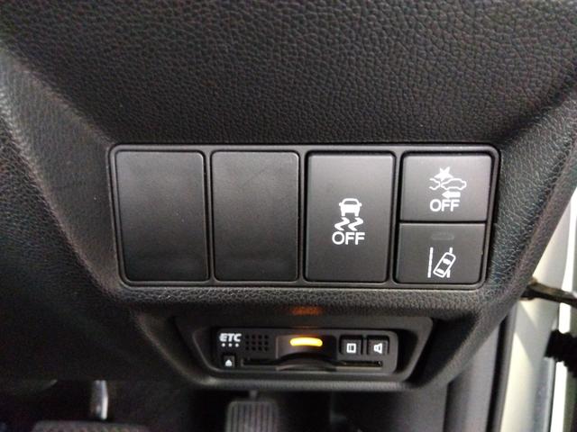 ステップワゴンスパーダ スパーダ　ホンダセンシング★９インチナビ★フルセグＴＶ★純正　１１インチフリップダウンモニター★わくわくゲート★バックカメラ★ユピテルドライブレコーダー★ホンダセンシング★ＬＥＤオートライト★ＬＥＤフォグ★パドルシフト★クルーズコントロール★両側パワスラ★（41枚目）