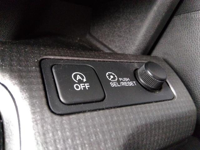 ステップワゴンスパーダ スパーダ　ホンダセンシング★９インチナビ★フルセグＴＶ★純正　１１インチフリップダウンモニター★わくわくゲート★バックカメラ★ユピテルドライブレコーダー★ホンダセンシング★ＬＥＤオートライト★ＬＥＤフォグ★パドルシフト★クルーズコントロール★両側パワスラ★（43枚目）