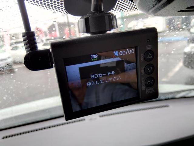 ステップワゴンスパーダ スパーダ　ホンダセンシング★９インチナビ★フルセグＴＶ★純正　１１インチフリップダウンモニター★わくわくゲート★バックカメラ★ユピテルドライブレコーダー★ホンダセンシング★ＬＥＤオートライト★ＬＥＤフォグ★パドルシフト★クルーズコントロール★両側パワスラ★（47枚目）