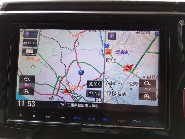 ステップワゴンスパーダ スパーダ　ホンダセンシング★９インチナビ★フルセグＴＶ★純正　１１インチフリップダウンモニター★わくわくゲート★バックカメラ★ユピテルドライブレコーダー★ホンダセンシング★ＬＥＤオートライト★ＬＥＤフォグ★パドルシフト★クルーズコントロール★両側パワスラ★（49枚目）