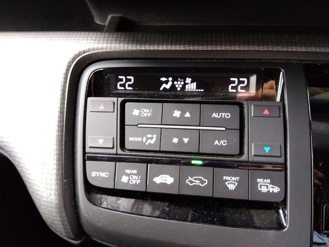 ステップワゴンスパーダ スパーダ　ホンダセンシング★９インチナビ★フルセグＴＶ★純正　１１インチフリップダウンモニター★わくわくゲート★バックカメラ★ユピテルドライブレコーダー★ホンダセンシング★ＬＥＤオートライト★ＬＥＤフォグ★パドルシフト★クルーズコントロール★両側パワスラ★（51枚目）