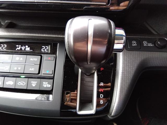 ステップワゴンスパーダ スパーダ　ホンダセンシング★９インチナビ★フルセグＴＶ★純正　１１インチフリップダウンモニター★わくわくゲート★バックカメラ★ユピテルドライブレコーダー★ホンダセンシング★ＬＥＤオートライト★ＬＥＤフォグ★パドルシフト★クルーズコントロール★両側パワスラ★（52枚目）