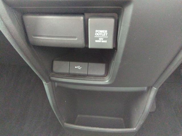 ステップワゴンスパーダ スパーダ　ホンダセンシング★９インチナビ★フルセグＴＶ★純正　１１インチフリップダウンモニター★わくわくゲート★バックカメラ★ユピテルドライブレコーダー★ホンダセンシング★ＬＥＤオートライト★ＬＥＤフォグ★パドルシフト★クルーズコントロール★両側パワスラ★（54枚目）