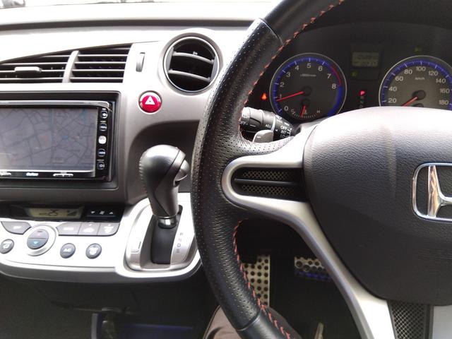 ストリーム ＲＳＺ★ギャザーズＨＤＤナビ★フルセグＴＶ★バックカメラ★　後席フリップダウンモニター★前後ドライブレコーダー★ＨＩＤオートライト★ＬＥＤフォグ★ＥＴＣ★キーレスキー★モデューロマフラー★ＣＤ，ＤＶＤ再生★オートエアコン★フルフラットシート★３列シート★（47枚目）