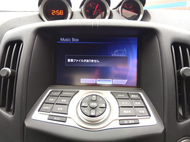 フェアレディＺ バージョンＳ★純正ナビ★フルセグＴＶ★バックカメラ★ヴェルサ　イドリアスポイラー★ＨＫＳマフラー★ＨＫＳエアクリ★ＨＫＳオイルクーラー★ブリッツ車高調★ドライブレコーダー★ビルトインＥＴＣ★スマートキ―★プッシュスタート★ＧＰＳレコーダー★ＨＩＤオートライト★（41枚目）