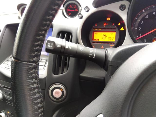 フェアレディＺ バージョンＳ★純正ナビ★フルセグＴＶ★バックカメラ★ヴェルサ　イドリアスポイラー★ＨＫＳマフラー★ＨＫＳエアクリ★ＨＫＳオイルクーラー★ブリッツ車高調★ドライブレコーダー★ビルトインＥＴＣ★スマートキ―★プッシュスタート★ＧＰＳレコーダー★ＨＩＤオートライト★（46枚目）