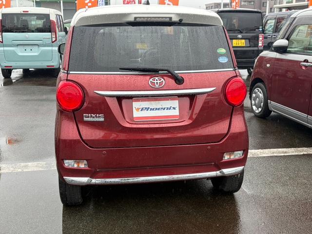 ピクシスジョイ F X SAIII★ホワイトルーフ★IIトーンカラー★純正ナ ビ★地デジTV★バックカメラ★衝突被害軽減ブレーキ★車線逸脱警報★オートライト★オートハイビーム★スマートキー★プッシュスタート★アイドリングストップ★プライバシーガラス★ステアリングリモコン★(9枚目)