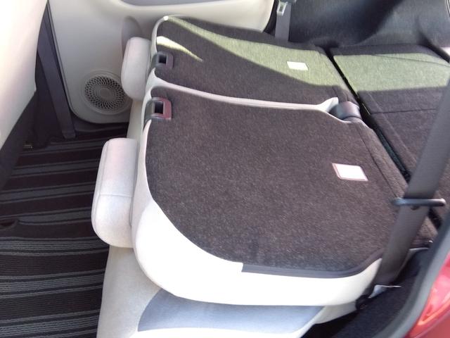 ピクシスジョイ F X SAIII★ホワイトルーフ★IIトーンカラー★純正ナ ビ★地デジTV★バックカメラ★衝突被害軽減ブレーキ★車線逸脱警報★オートライト★オートハイビーム★スマートキー★プッシュスタート★アイドリングストップ★プライバシーガラス★ステアリングリモコン★(45枚目)