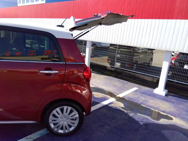 ピクシスジョイ F X SAIII★ホワイトルーフ★IIトーンカラー★純正ナ ビ★地デジTV★バックカメラ★衝突被害軽減ブレーキ★車線逸脱警報★オートライト★オートハイビーム★スマートキー★プッシュスタート★アイドリングストップ★プライバシーガラス★ステアリングリモコン★(47枚目)