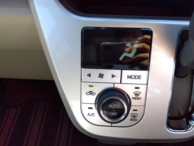 ピクシスジョイ F X SAIII★ホワイトルーフ★IIトーンカラー★純正ナ ビ★地デジTV★バックカメラ★衝突被害軽減ブレーキ★車線逸脱警報★オートライト★オートハイビーム★スマートキー★プッシュスタート★アイドリングストップ★プライバシーガラス★ステアリングリモコン★(56枚目)