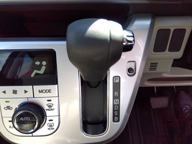 ピクシスジョイ F X SAIII★ホワイトルーフ★IIトーンカラー★純正ナ ビ★地デジTV★バックカメラ★衝突被害軽減ブレーキ★車線逸脱警報★オートライト★オートハイビーム★スマートキー★プッシュスタート★アイドリングストップ★プライバシーガラス★ステアリングリモコン★(57枚目)