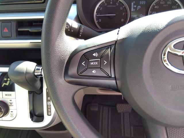 ピクシスジョイ F X SAIII★ホワイトルーフ★IIトーンカラー★純正ナ ビ★地デジTV★バックカメラ★衝突被害軽減ブレーキ★車線逸脱警報★オートライト★オートハイビーム★スマートキー★プッシュスタート★アイドリングストップ★プライバシーガラス★ステアリングリモコン★(59枚目)