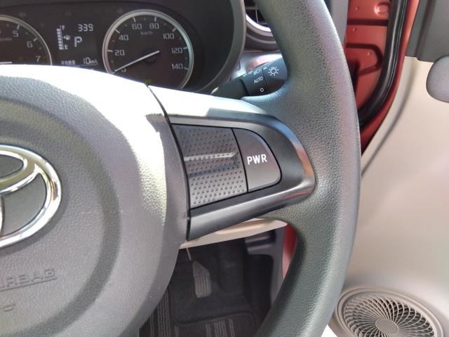 ピクシスジョイ F X SAIII★ホワイトルーフ★IIトーンカラー★純正ナ ビ★地デジTV★バックカメラ★衝突被害軽減ブレーキ★車線逸脱警報★オートライト★オートハイビーム★スマートキー★プッシュスタート★アイドリングストップ★プライバシーガラス★ステアリングリモコン★(60枚目)