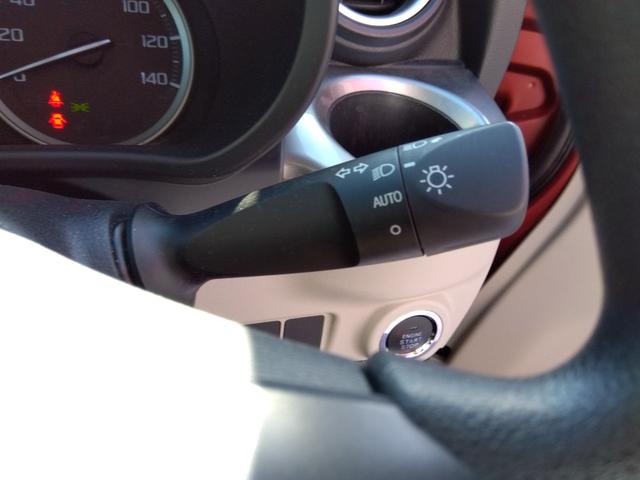 ピクシスジョイ F X SAIII★ホワイトルーフ★IIトーンカラー★純正ナ ビ★地デジTV★バックカメラ★衝突被害軽減ブレーキ★車線逸脱警報★オートライト★オートハイビーム★スマートキー★プッシュスタート★アイドリングストップ★プライバシーガラス★ステアリングリモコン★(62枚目)