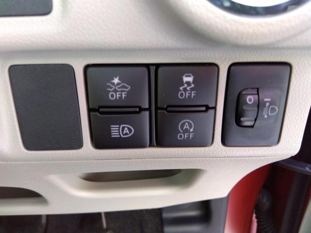 ピクシスジョイ F X SAIII★ホワイトルーフ★IIトーンカラー★純正ナ ビ★地デジTV★バックカメラ★衝突被害軽減ブレーキ★車線逸脱警報★オートライト★オートハイビーム★スマートキー★プッシュスタート★アイドリングストップ★プライバシーガラス★ステアリングリモコン★(65枚目)