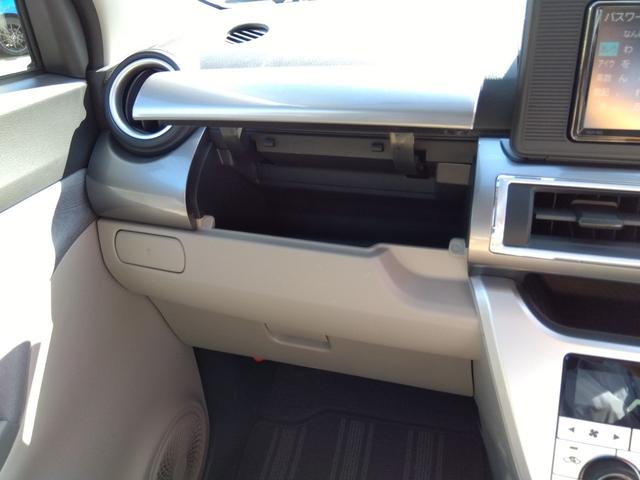 ピクシスジョイ F X SAIII★ホワイトルーフ★IIトーンカラー★純正ナ ビ★地デジTV★バックカメラ★衝突被害軽減ブレーキ★車線逸脱警報★オートライト★オートハイビーム★スマートキー★プッシュスタート★アイドリングストップ★プライバシーガラス★ステアリングリモコン★(69枚目)