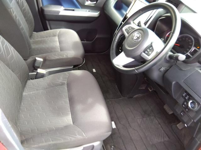 ルーミー カスタムＧ－Ｔ★純正９インチナビ★フルセグＴＶ★パノラミック　ビューモニター★コムテック前後ドラレコ★ステアリングリモコン★コンフォートビューパッケージ★スマートアシストＩＩＩ★ターボ★革巻ステアリング★コーナーセンサー★ＬＥＤオートライト★オートハイビーム★（32枚目）