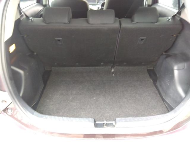 アクア S★純正ナビ★地デジTV★バックカメラ★オートライト★ アイドリングストップ★スマートキー★プッシュスタート★ヘッドライトレベライザー★CD、DVD再生★Bluetooth再生★ウィンカーミラー★ECOモード★EVモード★オートエアコン★パワーウィンドウ★(47枚目)