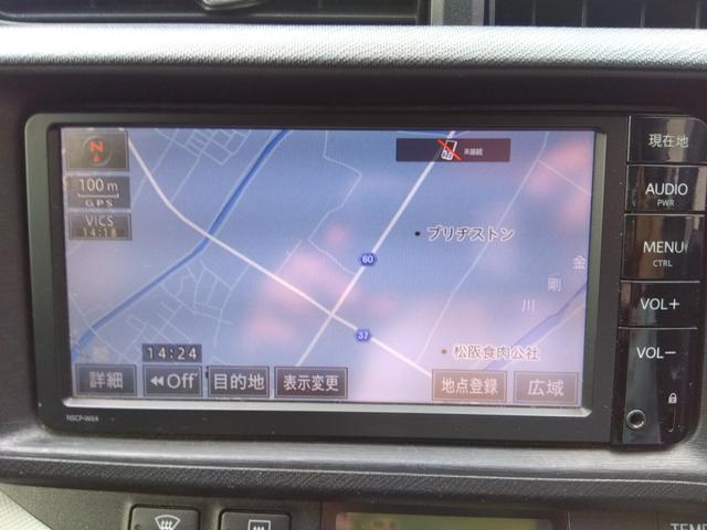 アクア S★純正ナビ★地デジTV★バックカメラ★オートライト★ アイドリングストップ★スマートキー★プッシュスタート★ヘッドライトレベライザー★CD、DVD再生★Bluetooth再生★ウィンカーミラー★ECOモード★EVモード★オートエアコン★パワーウィンドウ★(61枚目)