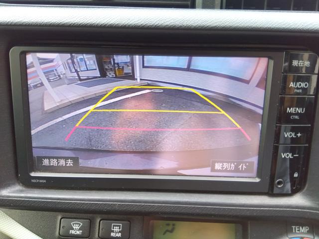 アクア S★純正ナビ★地デジTV★バックカメラ★オートライト★ アイドリングストップ★スマートキー★プッシュスタート★ヘッドライトレベライザー★CD、DVD再生★Bluetooth再生★ウィンカーミラー★ECOモード★EVモード★オートエアコン★パワーウィンドウ★(64枚目)