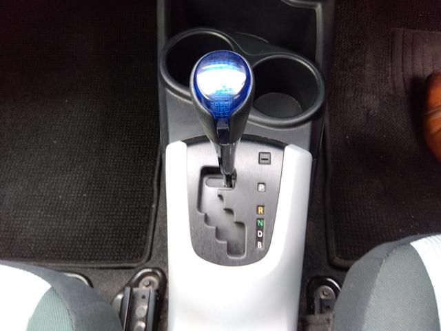 アクア S★純正ナビ★地デジTV★バックカメラ★オートライト★ アイドリングストップ★スマートキー★プッシュスタート★ヘッドライトレベライザー★CD、DVD再生★Bluetooth再生★ウィンカーミラー★ECOモード★EVモード★オートエアコン★パワーウィンドウ★(67枚目)