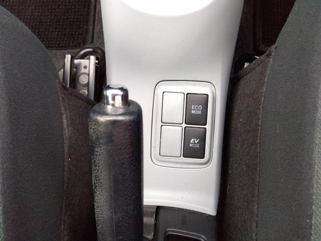 アクア S★純正ナビ★地デジTV★バックカメラ★オートライト★ アイドリングストップ★スマートキー★プッシュスタート★ヘッドライトレベライザー★CD、DVD再生★Bluetooth再生★ウィンカーミラー★ECOモード★EVモード★オートエアコン★パワーウィンドウ★(68枚目)